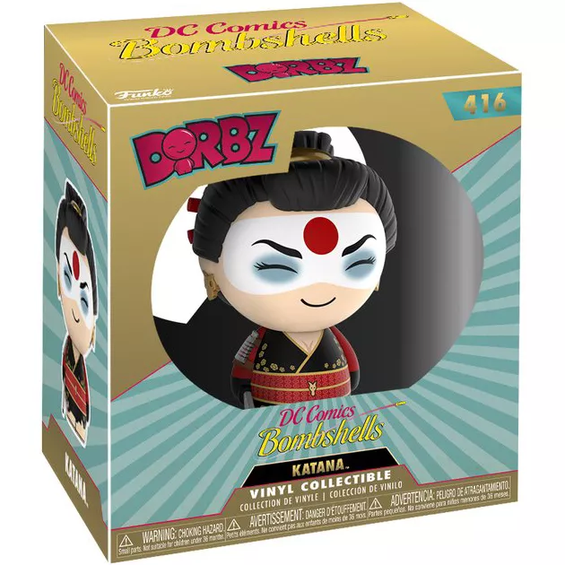 Katana Box