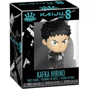 Kafka Hibino