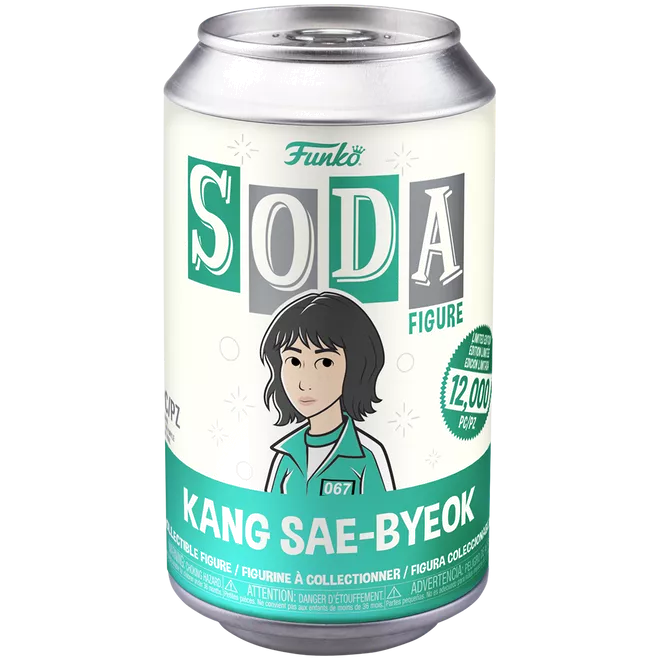 Kang Sae-byeok Box