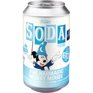 Philharmagic Mickey Mouse International Version