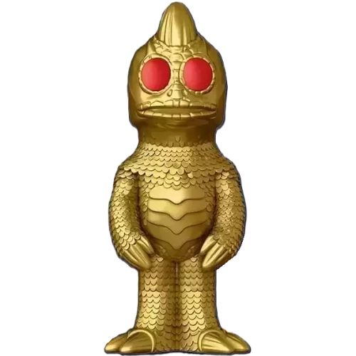 Funko Pop! Sleestak Soda Canister Chase Gold Land of the Lost