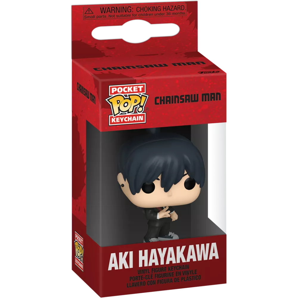 Aki Hayakawa Box