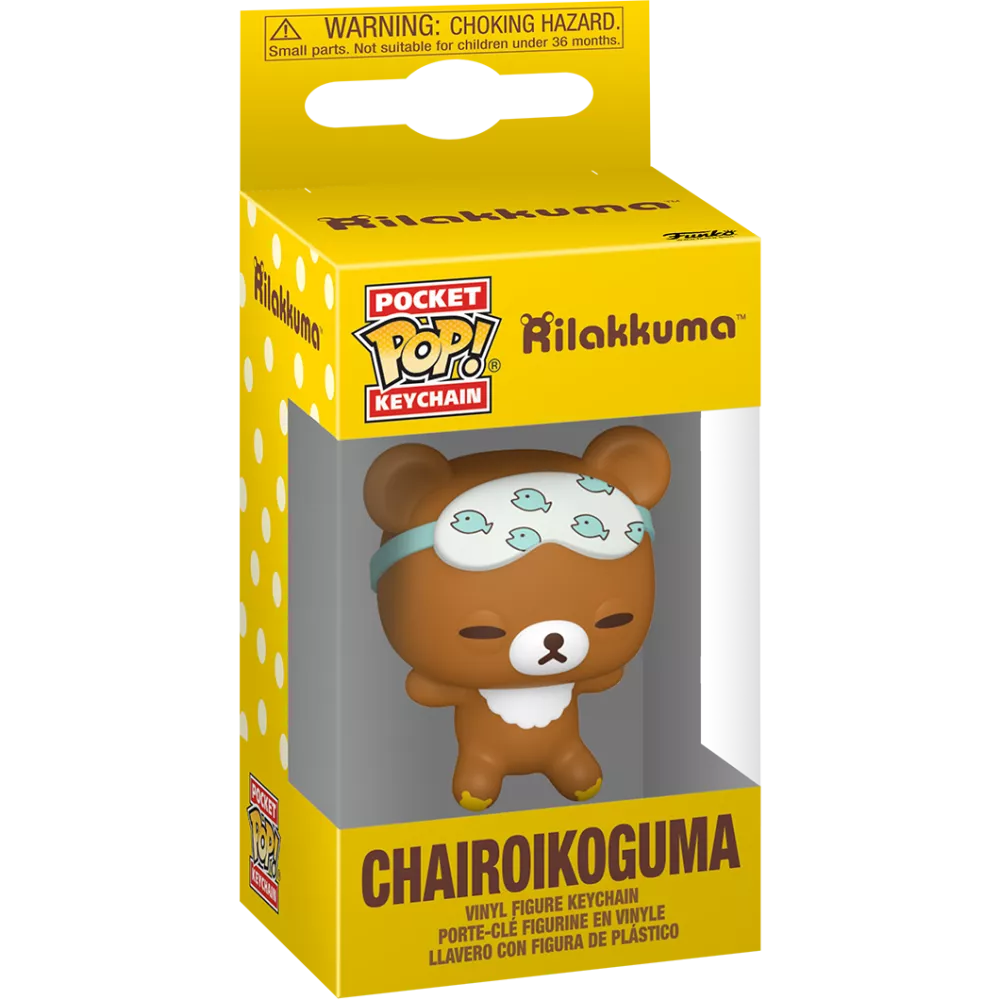 Chairoikoguma Box