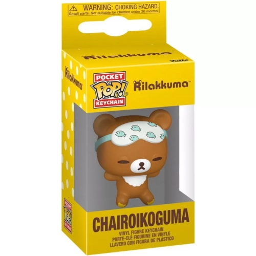 Funko Pop! Chairoikoguma Pocket Pop! Keychain Rilakkuma Box