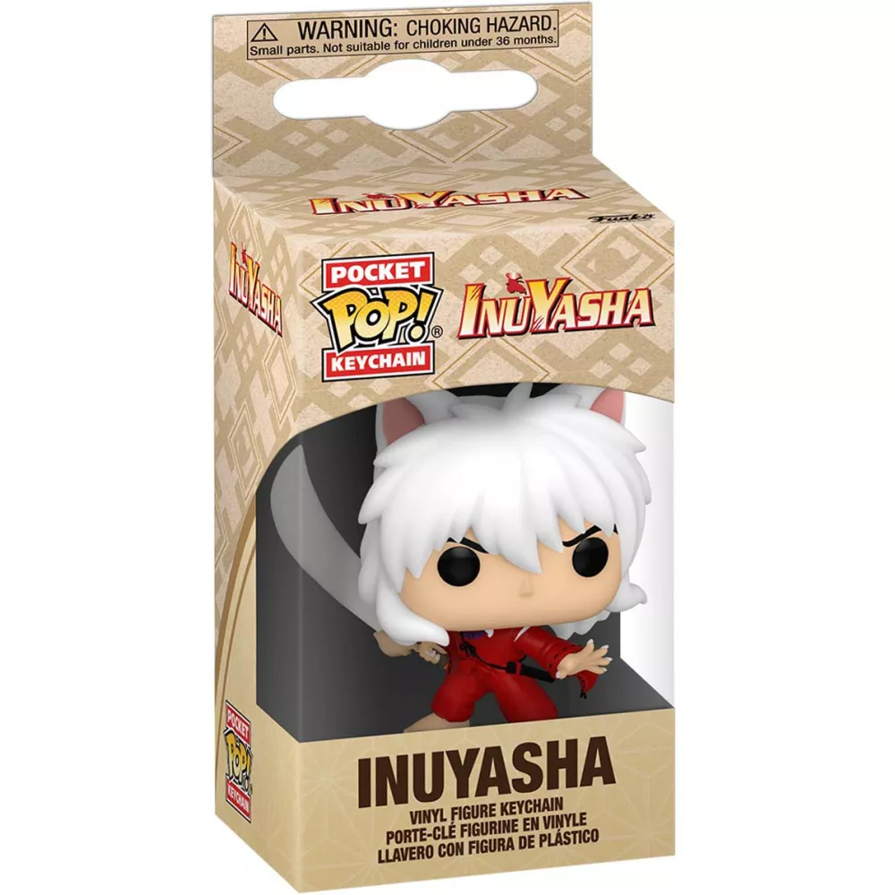 Inuyasha Box