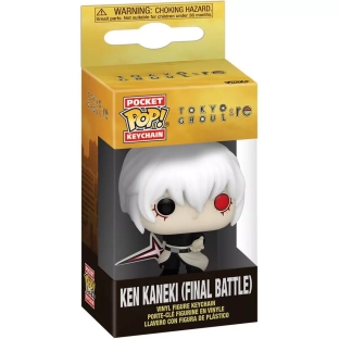 Ken Kaneki (Final Battle)