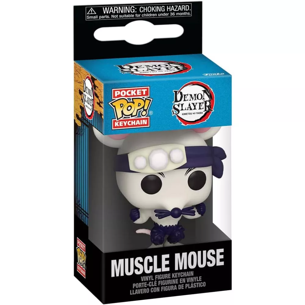 Muscle Mouse Box