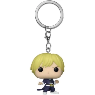 Neito Monoma