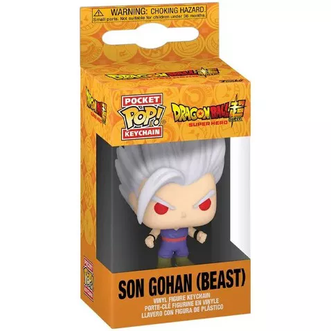 Son Gohan (Beast) Box
