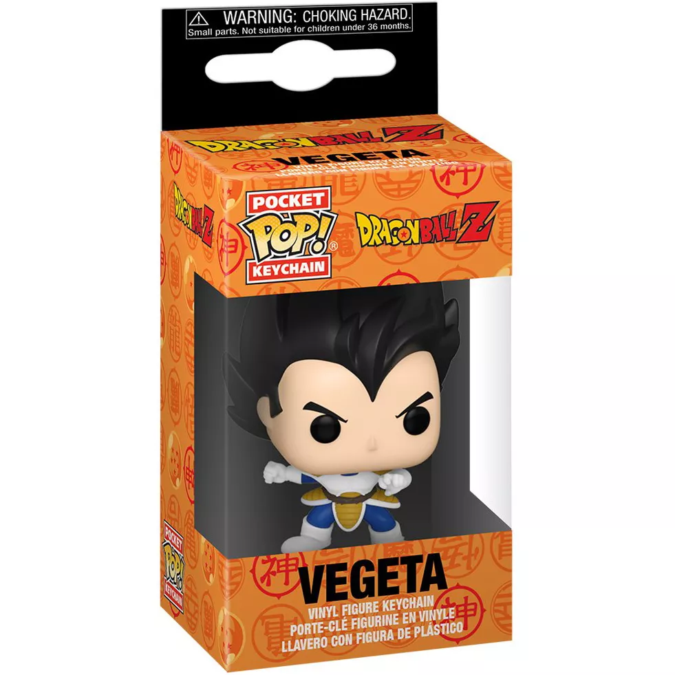 Vegeta Box