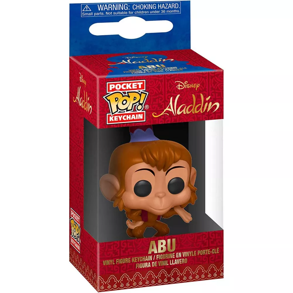 Abu Box