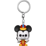  Band Concert Mickey - Collectible Figure