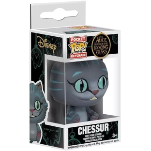 Chessur Box