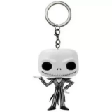  Jack Skellington - Collectible Figure