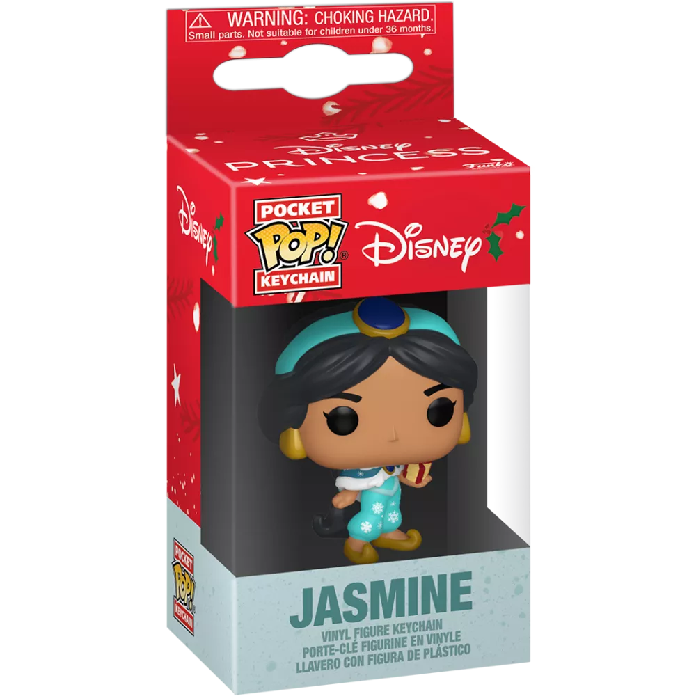 Jasmine Box