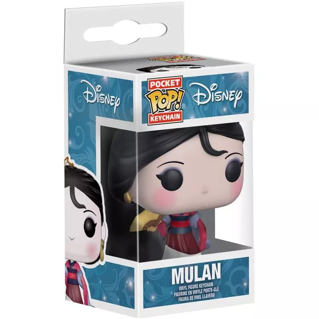 Mulan Box