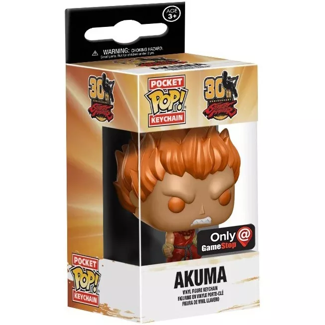 Akuma Box