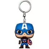  Captain America - Collectible Figure