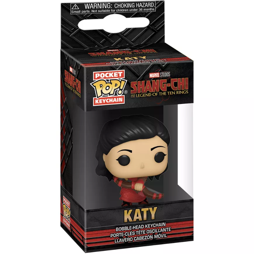 Katy Box