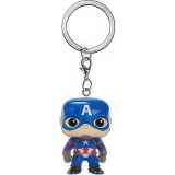  Captain Ameirca - Collectible Figure