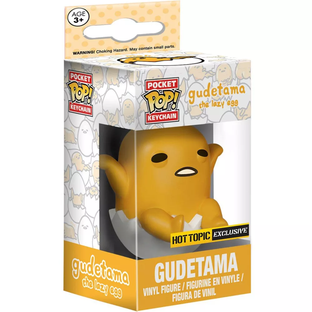 Gudetama Box