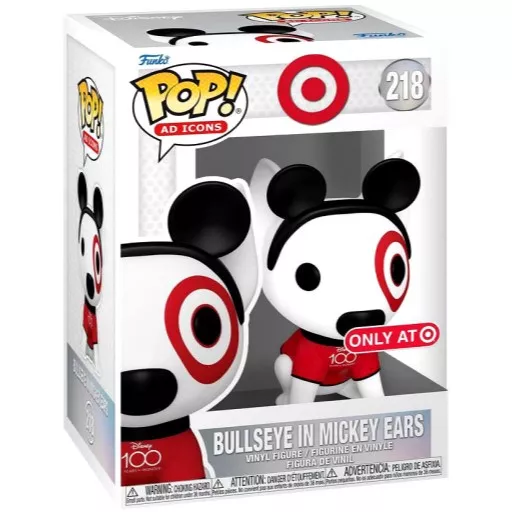 Bullseye in Mickey Ears Box