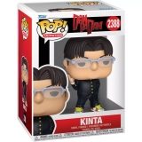 Box Image