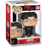Box Image