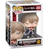 Box Image
