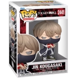 Box Image
