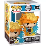 Box Image