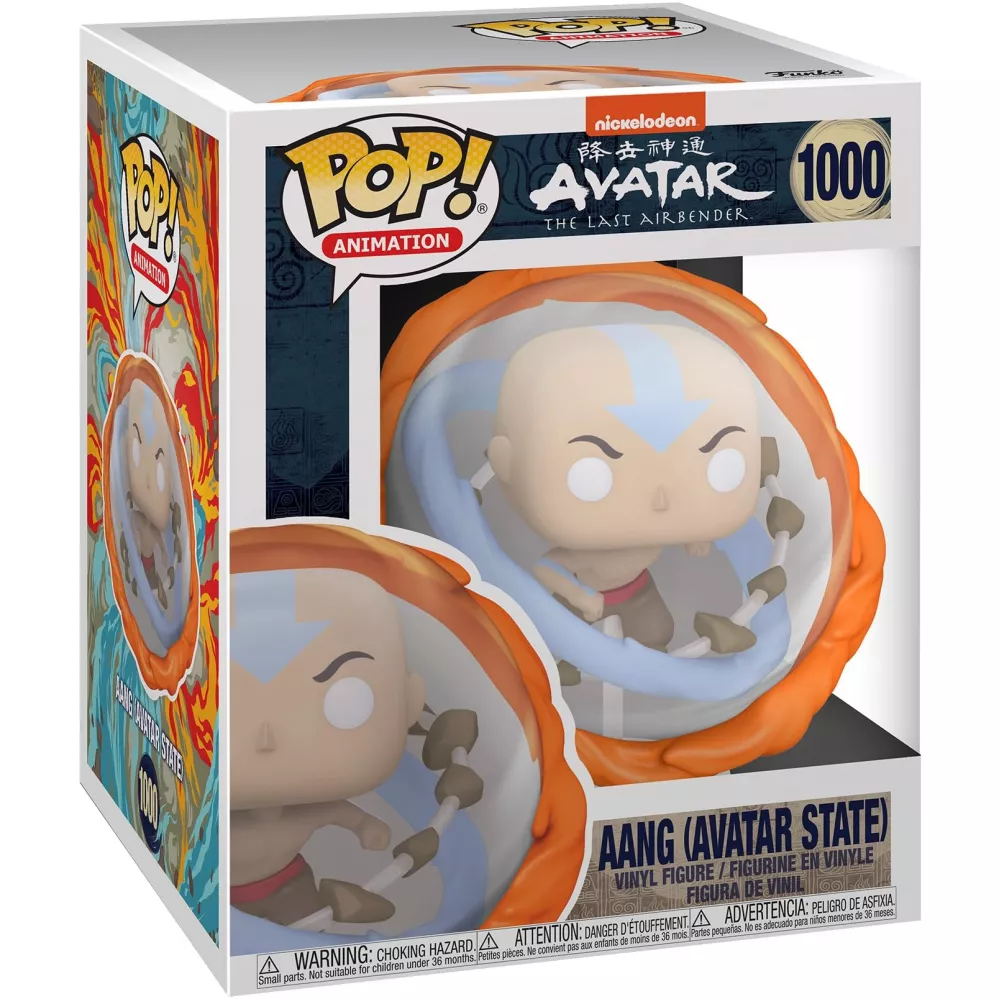 Aang Box