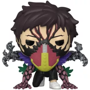 Overhaul image