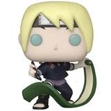 Inojin