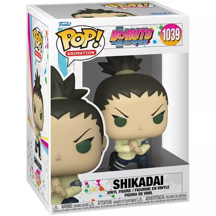 Shikadai Box