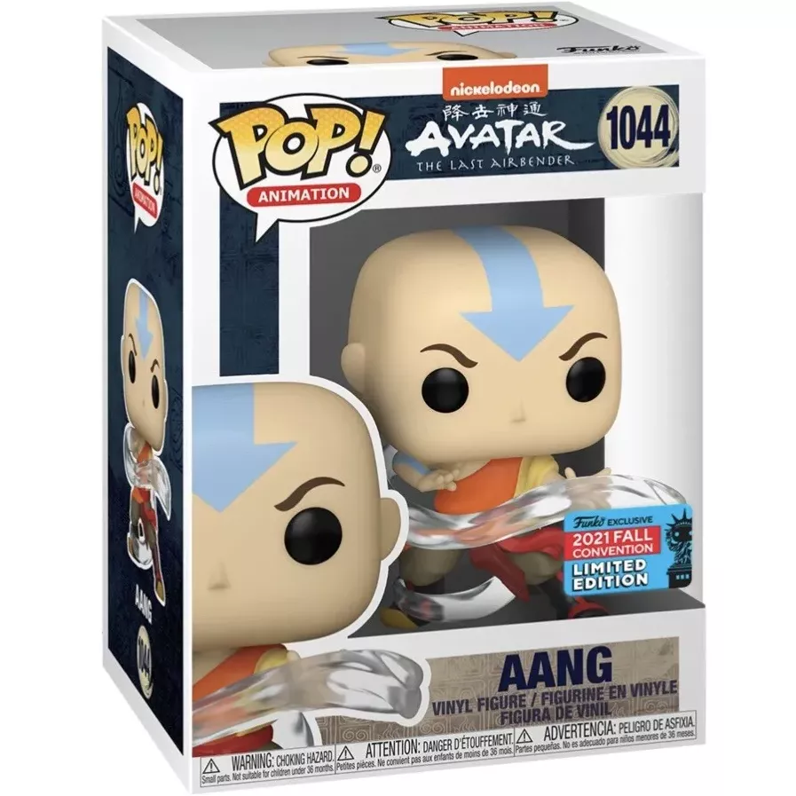 Aang Box