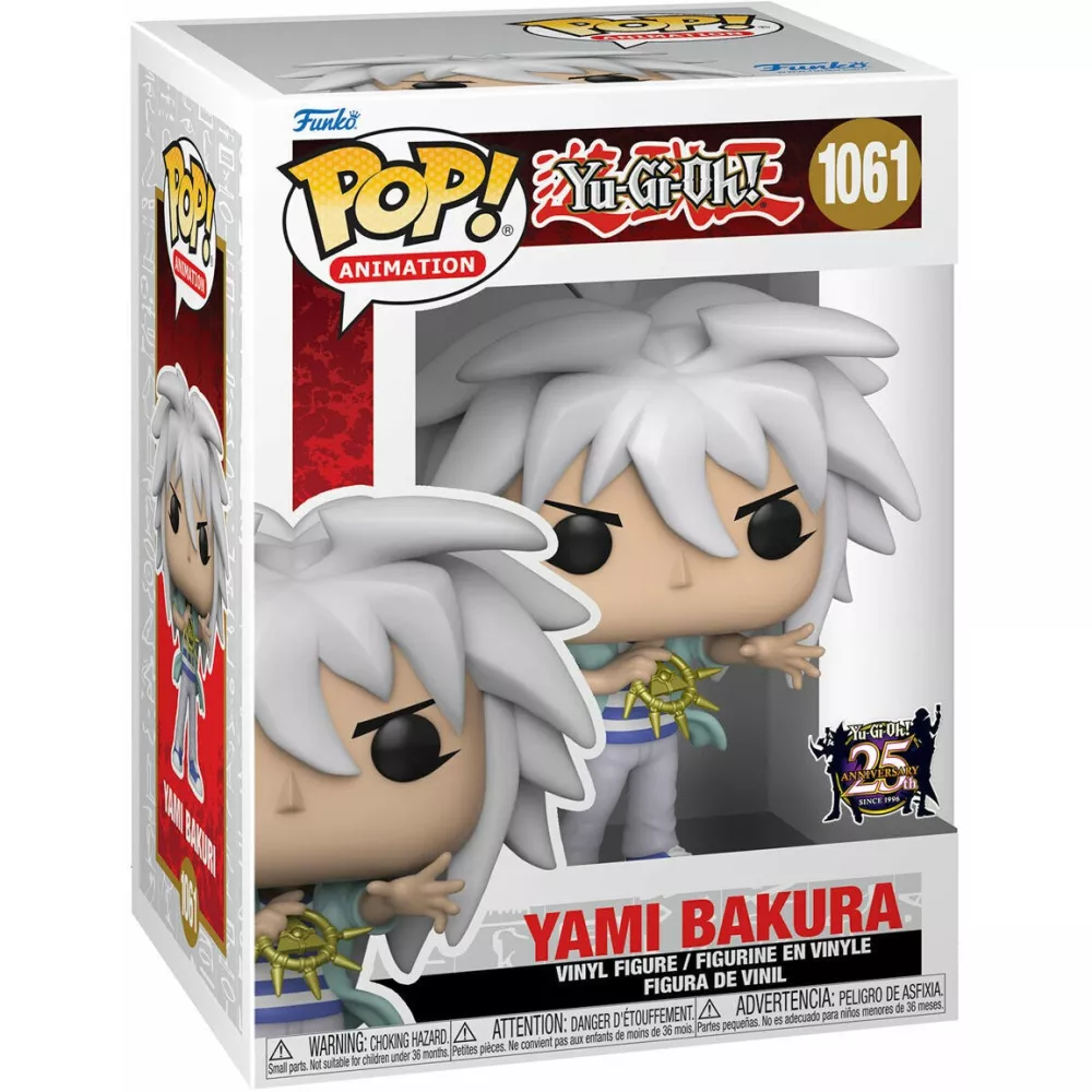 Yami Bakura Box