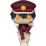 Hanako