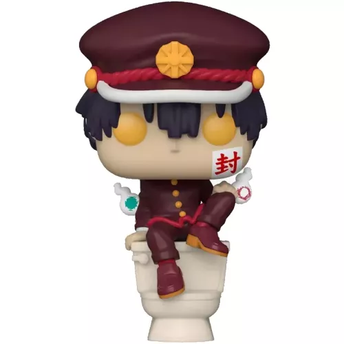Funko Pop! Hanako #1065 Toilet-Bound Hanako-kun Animation