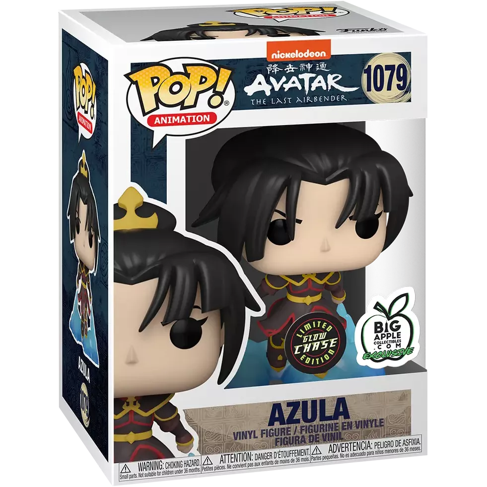 Azula Box
