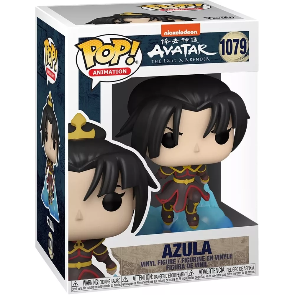 Azula Box