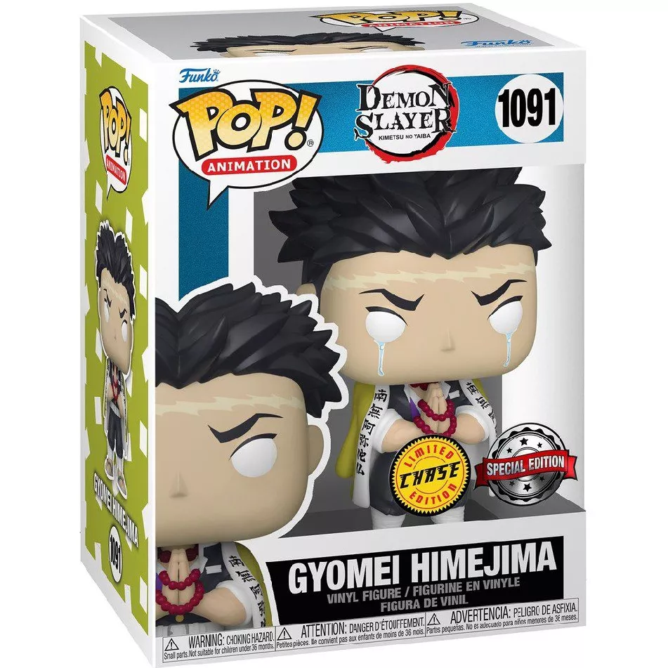 Gyomei Himejima Box