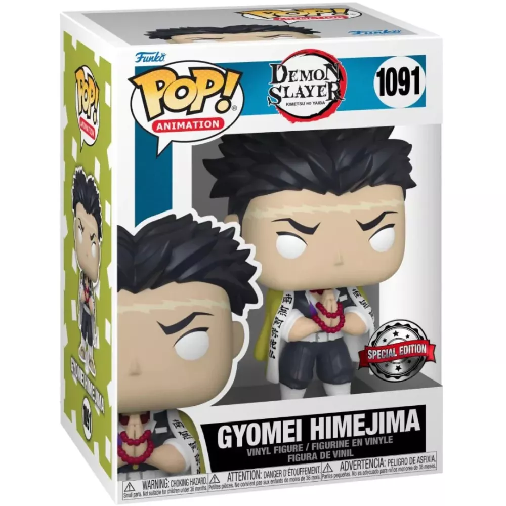 Gyomei Himejima Box