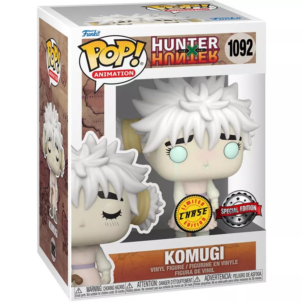 Komugi Box