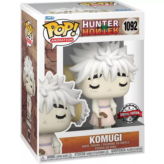 Komugi Box