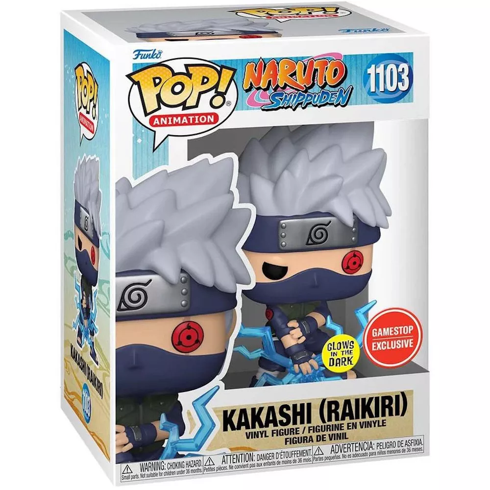 Kakashi Box