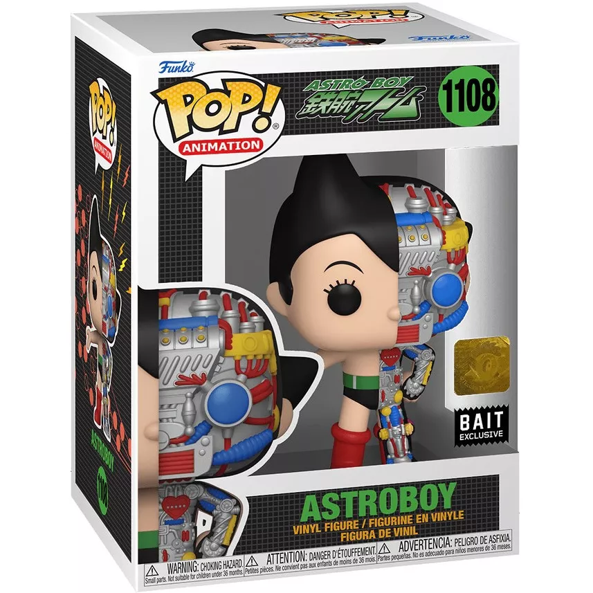 Astro Boy Box