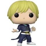 Neito Monoma image