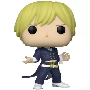 Neito Monoma