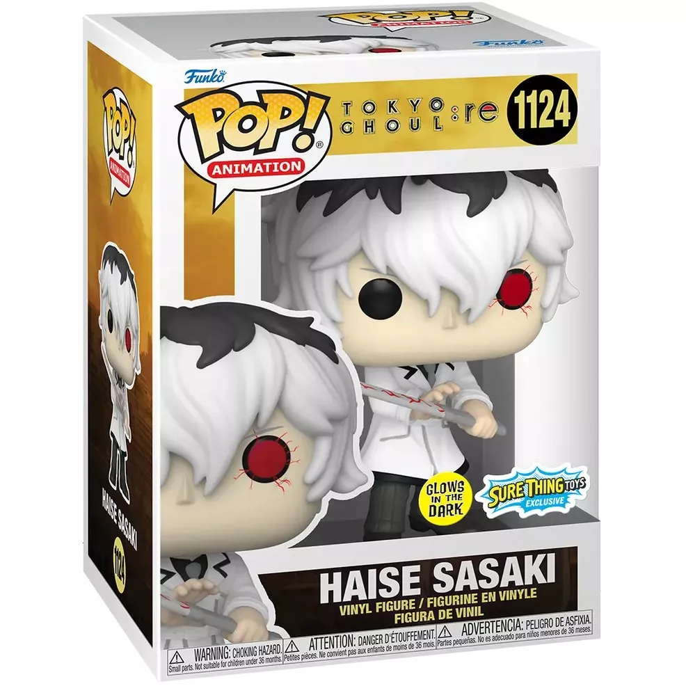 Haise Sasaki Box